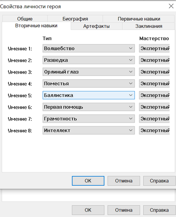 https://upforme.ru/uploads/001c/58/e1/7/t942417.png