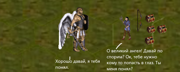 https://upforme.ru/uploads/001c/58/e1/7/t955634.png