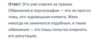 https://upforme.ru/uploads/001c/58/e1/75/t351709.jpg