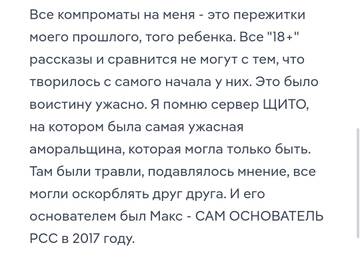 https://upforme.ru/uploads/001c/58/e1/75/t669365.jpg