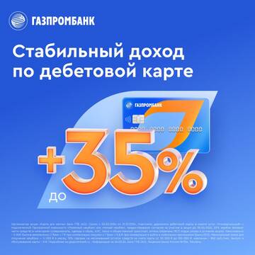 https://upforme.ru/uploads/001c/58/ed/2/t874024.jpg