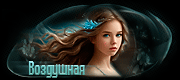 https://upforme.ru/uploads/001c/59/63/116/t430744.gif