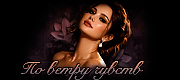 https://upforme.ru/uploads/001c/59/63/116/t877531.gif