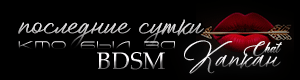 https://upforme.ru/uploads/001c/59/63/2/207390.gif