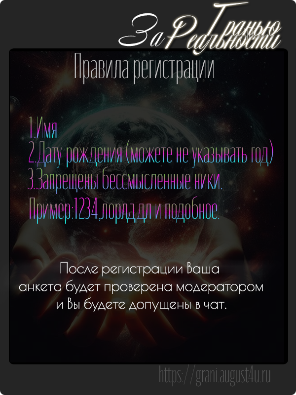https://upforme.ru/uploads/001c/59/63/2/28029.png
