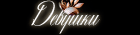https://upforme.ru/uploads/001c/59/63/2/302621.gif