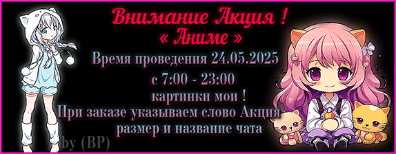 https://upforme.ru/uploads/001c/59/63/2/51245.gif