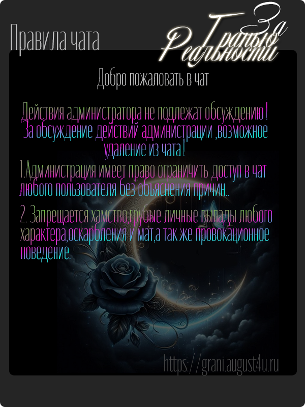 https://upforme.ru/uploads/001c/59/63/2/515502.png