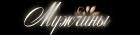 https://upforme.ru/uploads/001c/59/63/2/543554.gif