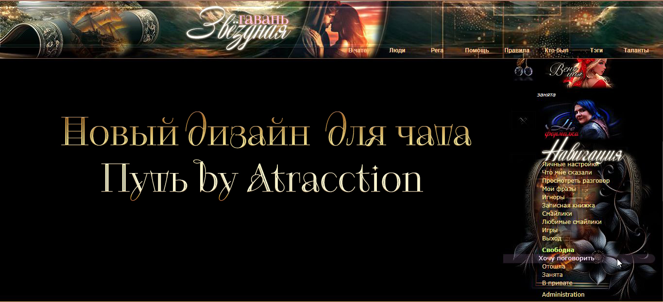 https://upforme.ru/uploads/001c/59/63/2/597831.jpg