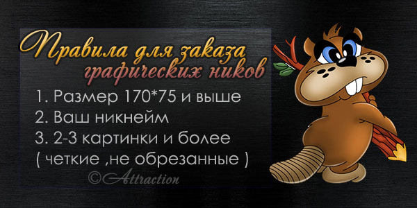 https://upforme.ru/uploads/001c/59/63/2/609586.jpg