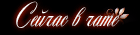 https://upforme.ru/uploads/001c/59/63/2/673833.gif