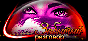 https://upforme.ru/uploads/001c/59/63/2/827485.gif
