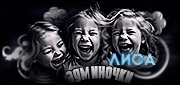 https://upforme.ru/uploads/001c/59/63/2/839443.gif