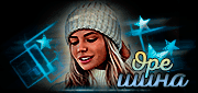 https://upforme.ru/uploads/001c/59/63/2/899238.gif