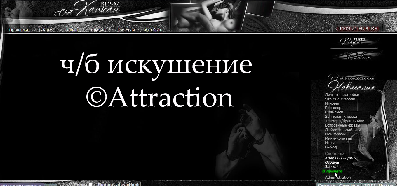 https://upforme.ru/uploads/001c/59/63/2/966551.jpg