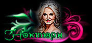 https://upforme.ru/uploads/001c/59/63/2/997802.gif