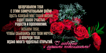 https://upforme.ru/uploads/001c/59/63/2/t104580.gif