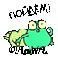 https://upforme.ru/uploads/001c/59/63/2/t146534.gif