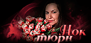 https://upforme.ru/uploads/001c/59/63/2/t16202.gif