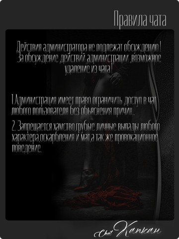 https://upforme.ru/uploads/001c/59/63/2/t170458.png
