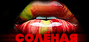 https://upforme.ru/uploads/001c/59/63/2/t176421.gif