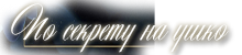 https://upforme.ru/uploads/001c/59/63/2/t261993.png