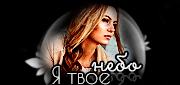 https://upforme.ru/uploads/001c/59/63/2/t306350.gif