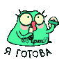 https://upforme.ru/uploads/001c/59/63/2/t323536.gif