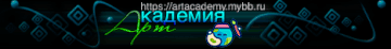 https://upforme.ru/uploads/001c/59/63/2/t416289.gif