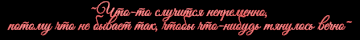 https://upforme.ru/uploads/001c/59/63/2/t45341.gif