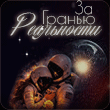 https://upforme.ru/uploads/001c/59/63/2/t459699.gif