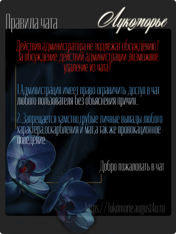https://upforme.ru/uploads/001c/59/63/2/t549817.png