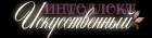 https://upforme.ru/uploads/001c/59/63/2/t560082.gif