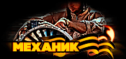https://upforme.ru/uploads/001c/59/63/2/t573849.gif