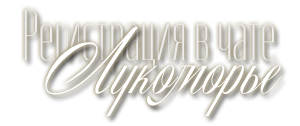 https://upforme.ru/uploads/001c/59/63/2/t602997.png