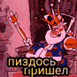 https://upforme.ru/uploads/001c/59/63/2/t608661.gif