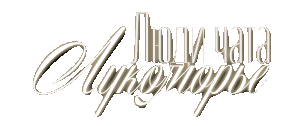 https://upforme.ru/uploads/001c/59/63/2/t610715.png