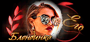 https://upforme.ru/uploads/001c/59/63/2/t623627.gif