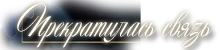 https://upforme.ru/uploads/001c/59/63/2/t626512.png