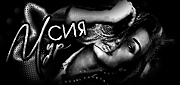 https://upforme.ru/uploads/001c/59/63/2/t645718.gif