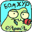 https://upforme.ru/uploads/001c/59/63/2/t65255.gif
