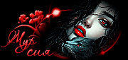 https://upforme.ru/uploads/001c/59/63/2/t662699.gif