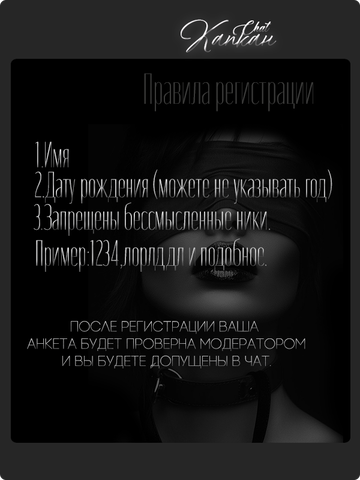 https://upforme.ru/uploads/001c/59/63/2/t68691.png