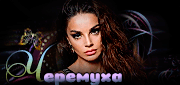 https://upforme.ru/uploads/001c/59/63/2/t707700.gif