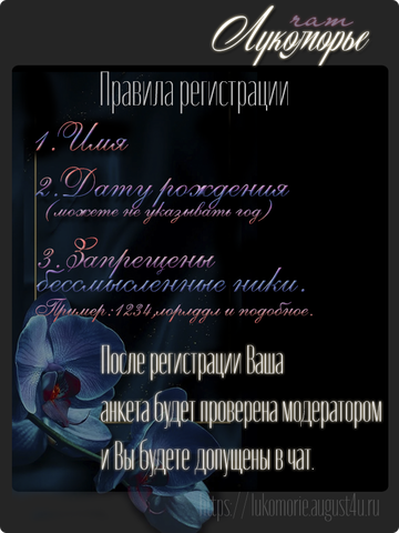 https://upforme.ru/uploads/001c/59/63/2/t76180.png