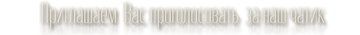https://upforme.ru/uploads/001c/59/63/2/t801652.png