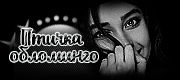 https://upforme.ru/uploads/001c/59/63/2/t976874.gif