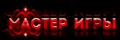 https://upforme.ru/uploads/001c/59/63/24/590301.gif