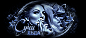 https://upforme.ru/uploads/001c/59/63/24/t925333.gif